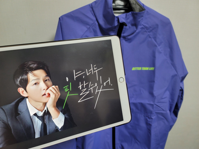  [새해다짐] 배러댄라이프 땀복으로 야핏사이클 타기! 다이어트 성공할거야!!!