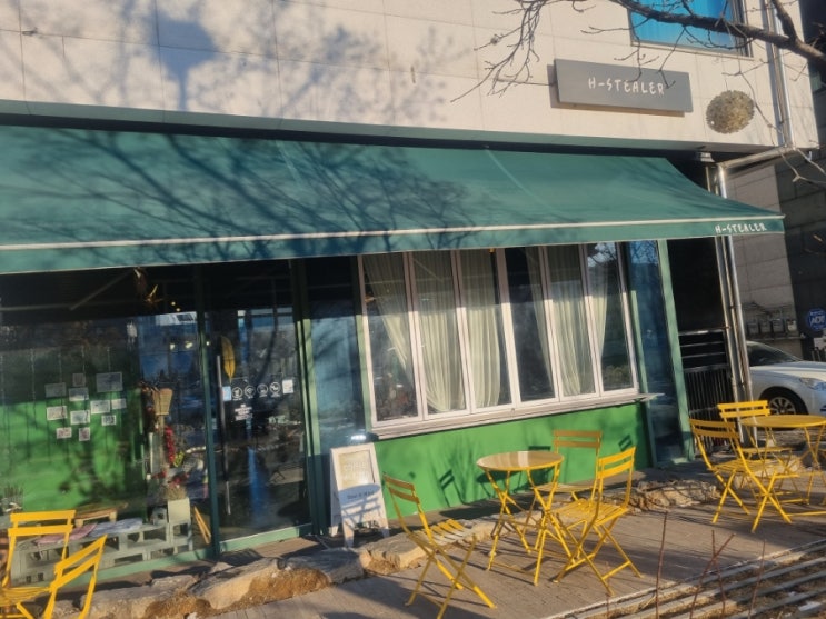 남양주 갬성카페 에이치스틸러 H-stealer 는 별내 애견동반카페 남양주 갬성카페 에이치스틸러 H-stealer 는 별내 애견동반카페