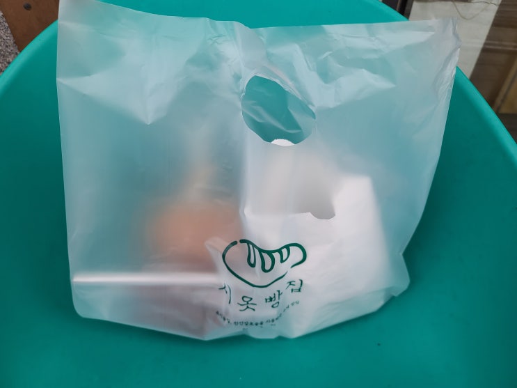  세종 도담동 유기농 시옷빵집 구움과자