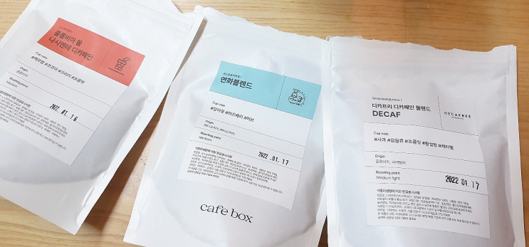 커피 구독 서비스 카페박스 3개월차 - 디카페인 맛은?