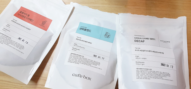  커피 구독 서비스 카페박스 3개월차 - 디카페인 맛은?