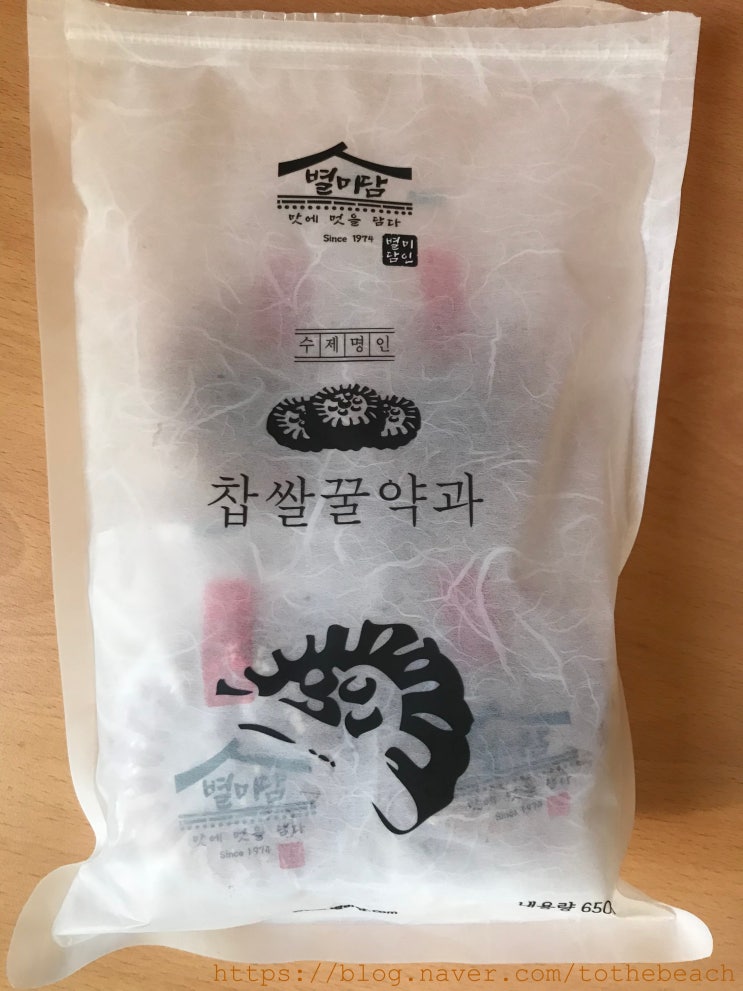  별미담 약과 후기