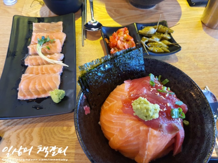 대전 둔산동 가성비 좋은 푸짐한 덮밥 맛집 <홍대개미 대전둔산점> 내돈내산 후기 :)