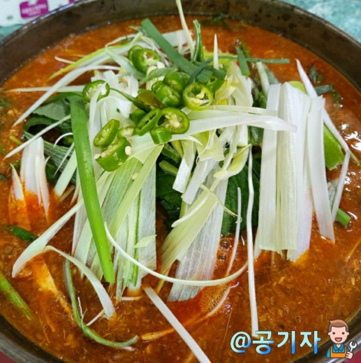  아는사람만 아는 원당 주교동맛집 벵게식당, 추어탕과는 또다른맛이였어요
