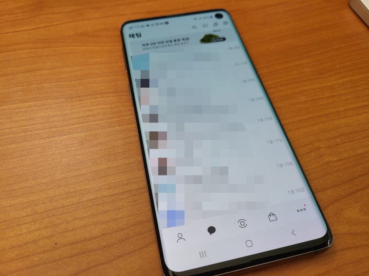 카카오톡 나가기 하고 삭제된 메세지 복구 했어요 카카오톡 나가기 하고 삭제된 메세지 복구 했어요