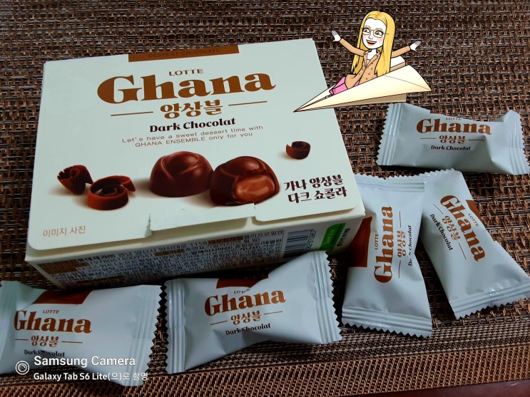  다크초콜릿 좋아하신다면 디저트로 좋네요