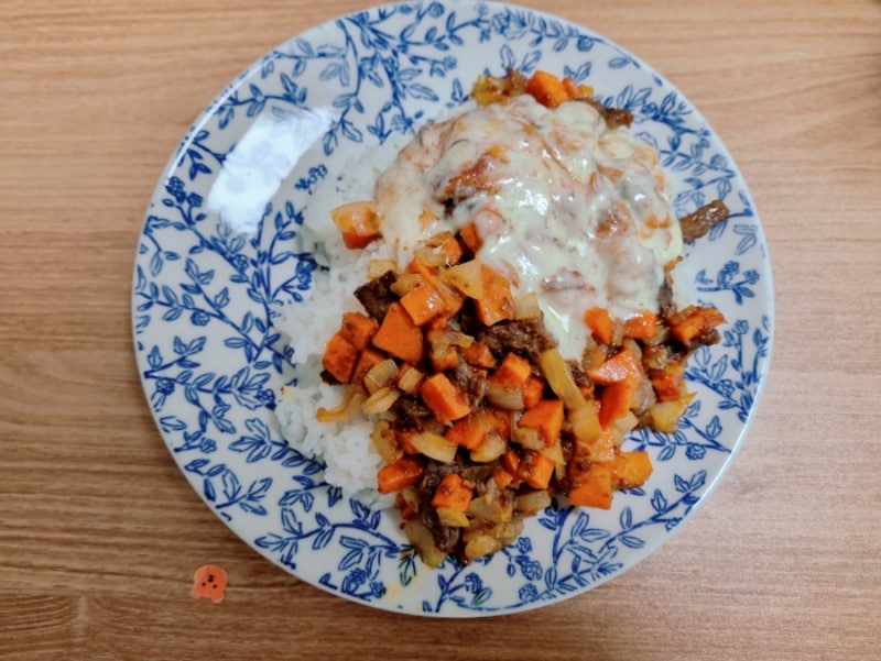 키마카레, 키마 뜻?