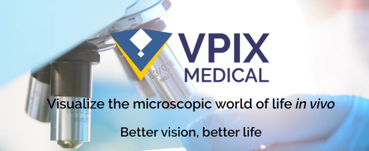 브이픽스메디칼 Vpixmedical 헬스케어 스타트업 소개: 의료기기 장비 및 AI 관련주 공부, 뷰노 레이 주가