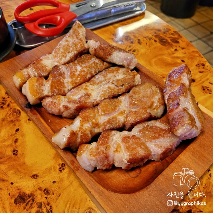  [서울시 영등포구 영등포동] 영등포역 맛집, 고기집 - 대세 박목살 본점
