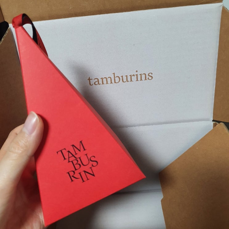  카카오 선물하기 _ tamburins(템버린즈) fey9 퍼퓸 핸드크림 사용기 :)