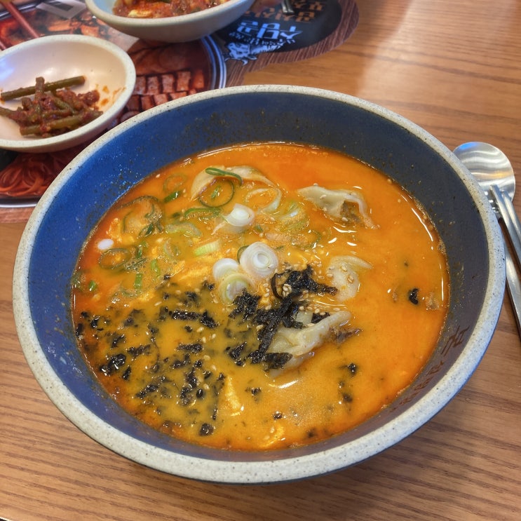  의왕 본설렁탕에서 몸보신하고 왔어요!