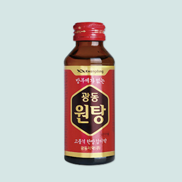 광동원탕, 꼭 알아야할 내용들(효능/복용법/부작용/주의사항) 광동원탕, 꼭 알아야할 내용들(효능/복용법/부작용/주의사항)