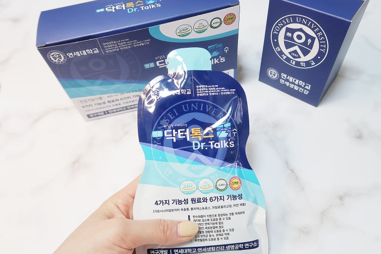  다이어트음료 연세닥터톡스수로 장건강 챙기며 예뻐지는 중 (한달 섭취 찐후기)