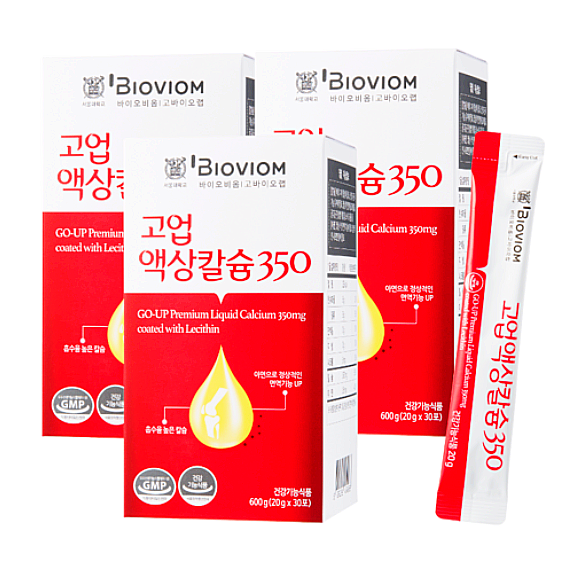  고업 액상칼슘 350/수용성 액상형 인지질 칼슘