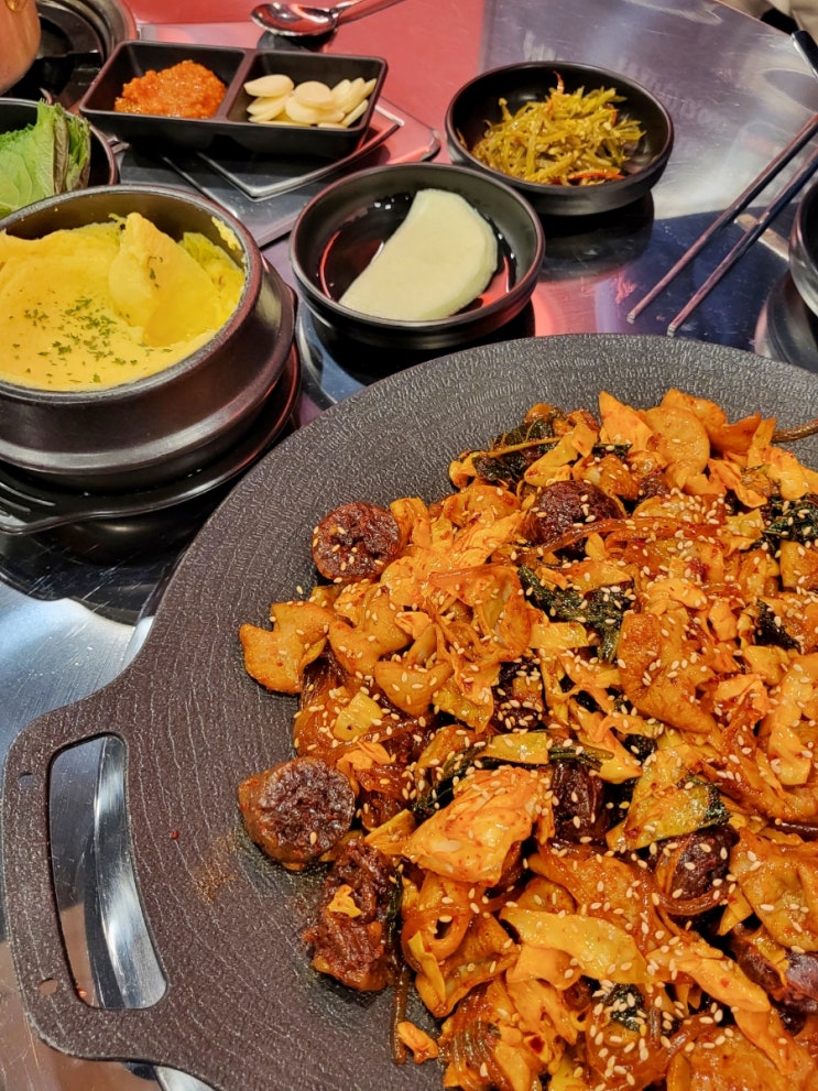  의왕시 맛집 야심찬 곱창 :: 계원예대 인근 의왕 곱창