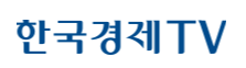 한국경제TV 신규 프로그램 진행자 모집 공고