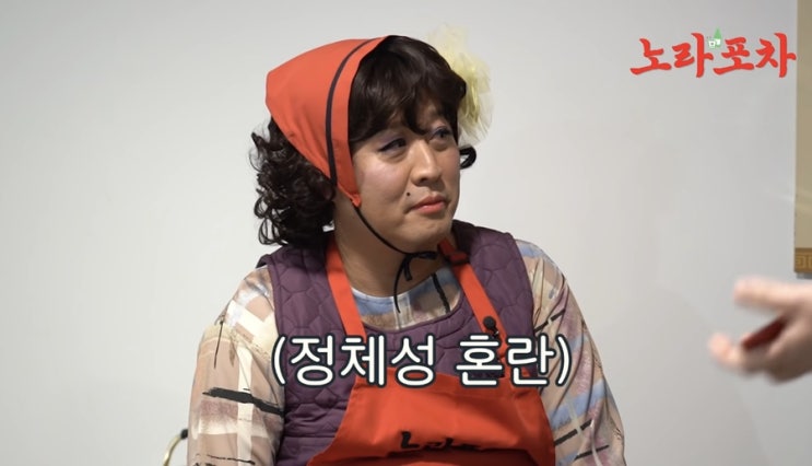  내가 널 더 좋아하니까 더 놀아줄게