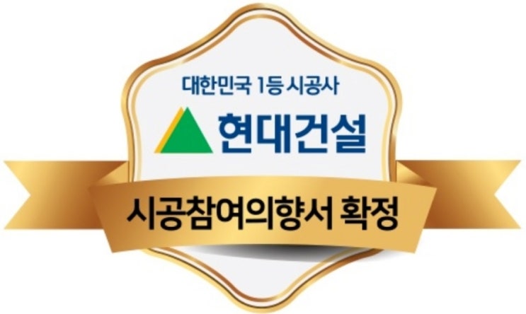  부산진구 스위트힐
