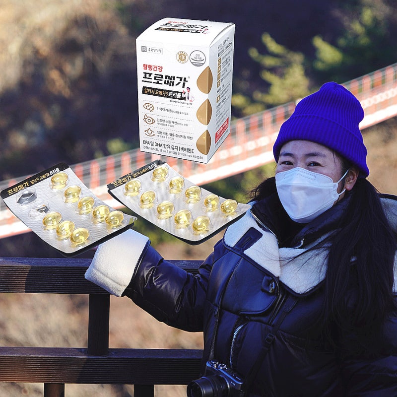 종근당건강 프로메가 알티지오메가3 트리플 구매는 현대홈쇼핑 왕톡에서 최고 구성!