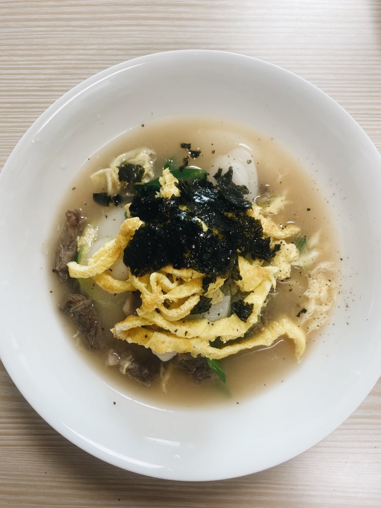 설 날 설 날