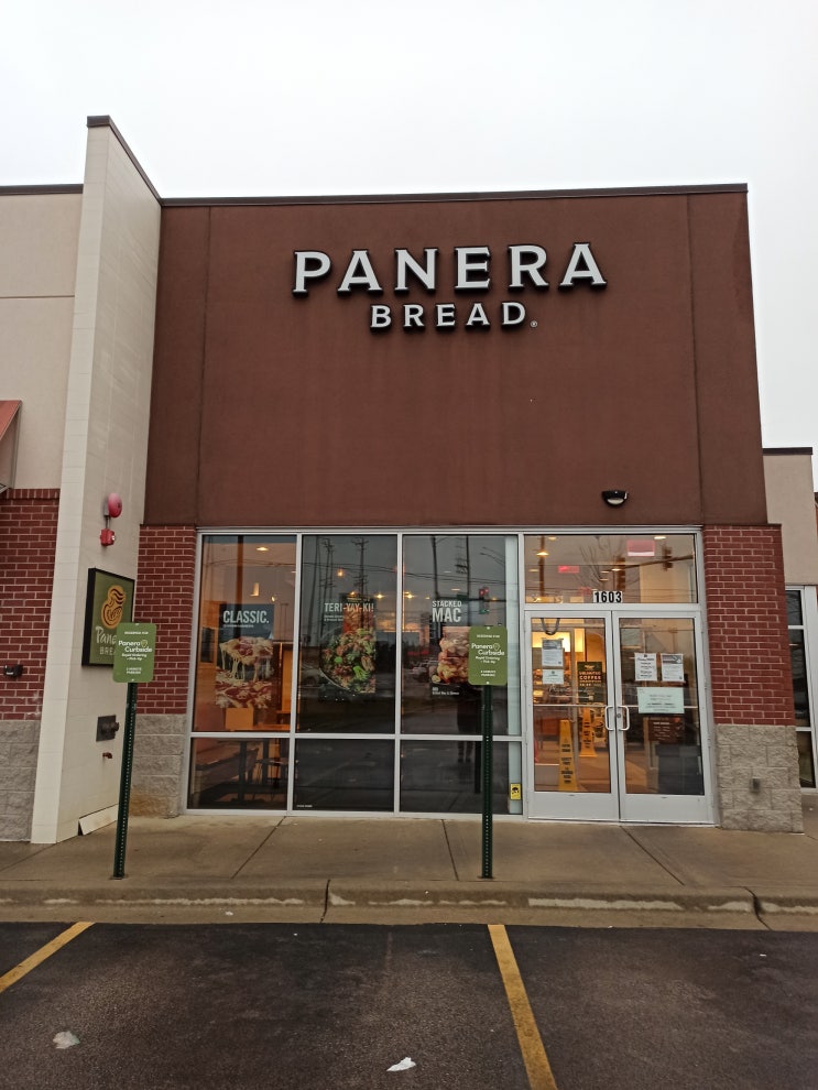  [미국 여행기]01.01 시카고에서 맞는 새해 (Panera, Walmart, Freddy's Burger, 루미큐브 눈보라로 쉬어가는 날)