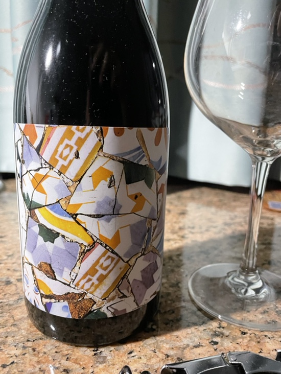  [가르나차] Alto Moncayo - Veraton Garnacha 2018 :: 와알못이 입맛을 만족시켜줬던 스페인의 향미