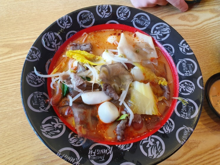  대전 은행동 맛집 마라탕 실패없는 필수꿀조합 드디어찾다 탕화쿵푸마라탕