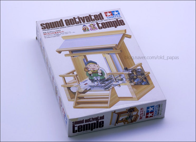  올드파파_타미야 (TAMIYA) 공작시리즈_소리나는 사원