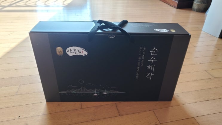  순수해작 김 선물세트 7호