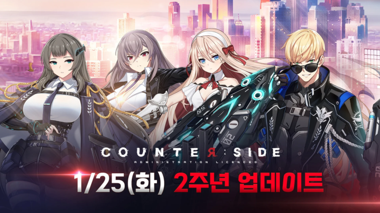 모바일, PC 온라인, 스팀 게임 순위 (2022년 2월 1주 차) 모바일, PC 온라인, 스팀 게임 순위 (2022년 2월 1주 차)