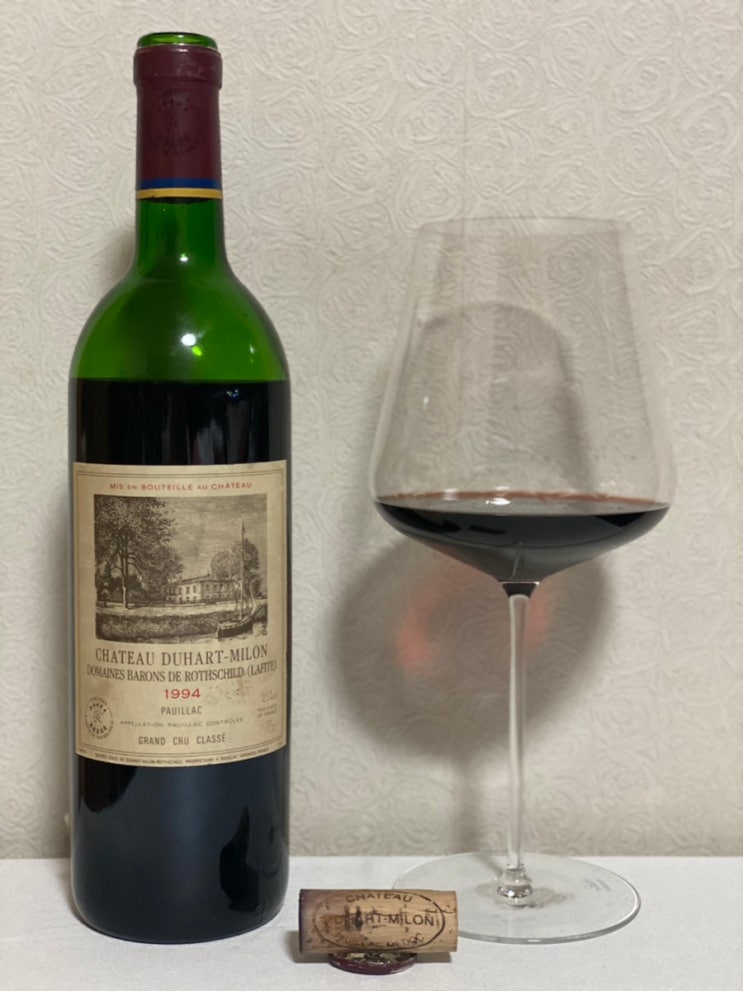 Chateau Duhart Milon, Pauillac Grand Cru Classe 1994