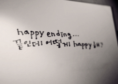 [팝송추천] [밝은이별노래] [미카]  - Mika-Happy Ending