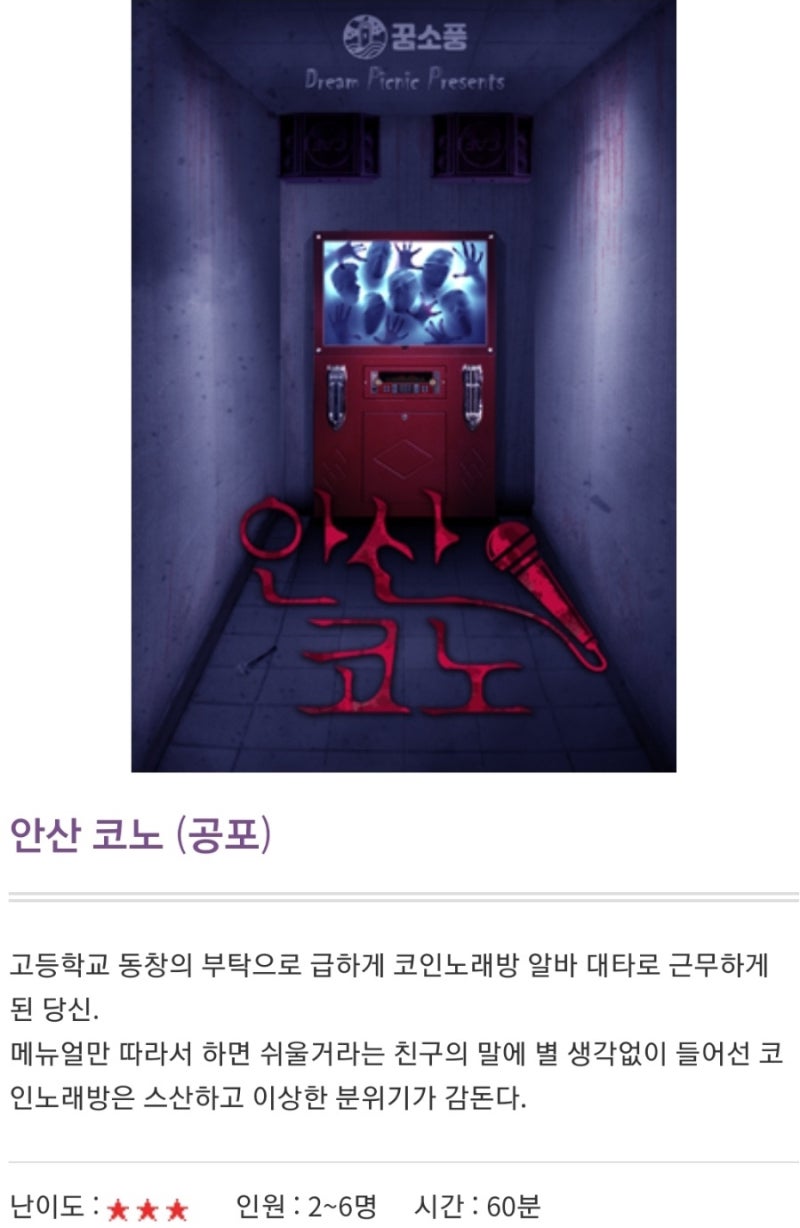 일월의 일상 : 네이버 블로그