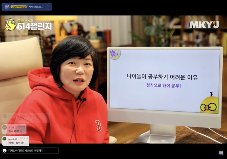  연휴의 마지막날 어김없이…