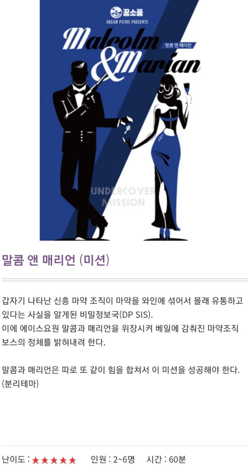 일월의 일상 : 네이버 블로그