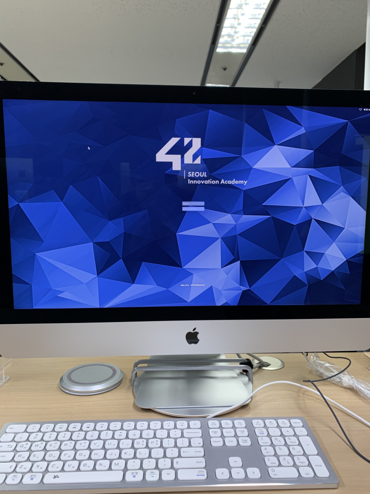  42서울 라피신 2일차 후기