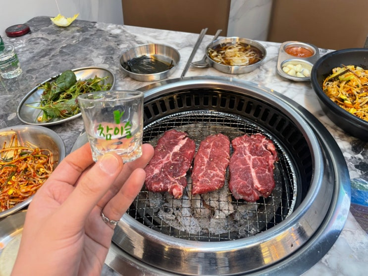  [부천맛집] 부천역소고기 부천갈비 맛있는 38소갈비살