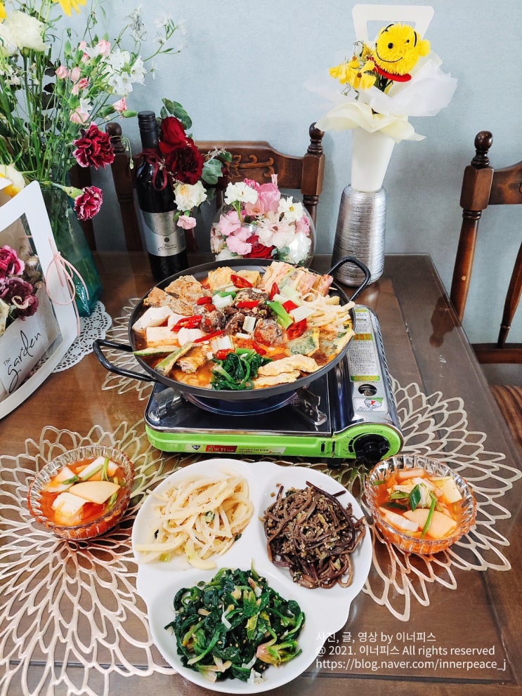  명절 후 남은 음식 칼칼한 전찌개(섞어찌개 ) 만들기