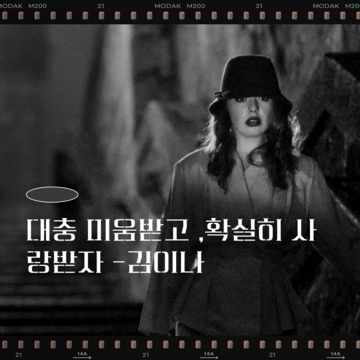  노래추천 에일리 -저녁하늘] 오늘은 갬성 있는날 part.1