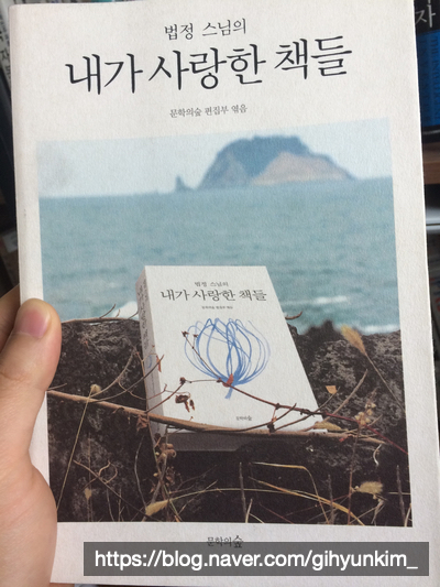  독서의 연결