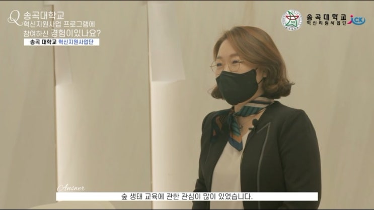  지자체 재단 공단 노동부 센터 영상제작 자주 보는 현상