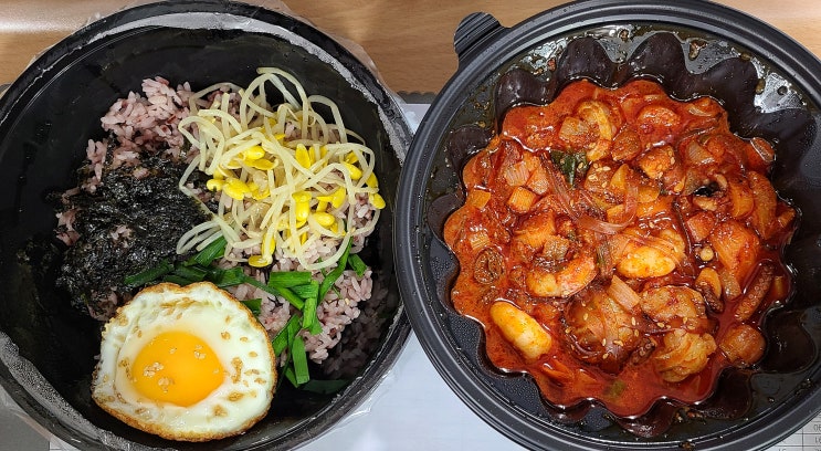  [청담낙곱새] 강남구 낙곱새 맛집 직장인 점심 배달 후기