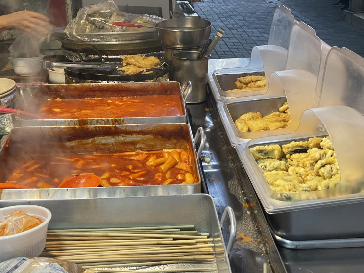 서현역 떡볶이 맛집 맛짱분식