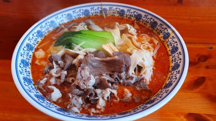  [염창] 홍마방 마라탕