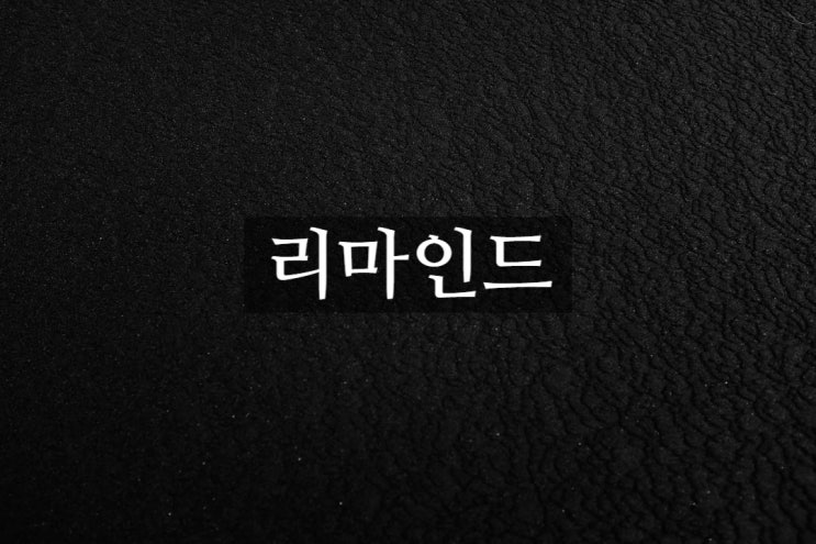  상담 시스템 변경 긴급 상담과 문서 상담이 생겼습니다. - 공지사항