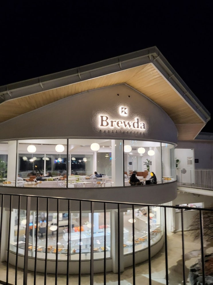  [양주] 빵도 먹고싶은데 커피도 먹고싶고 뷰도 보고싶다면? 브루다 양주점