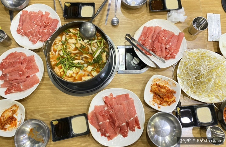  인천 청라 고복 샤브샤브 1인 1고기 맛집 추천