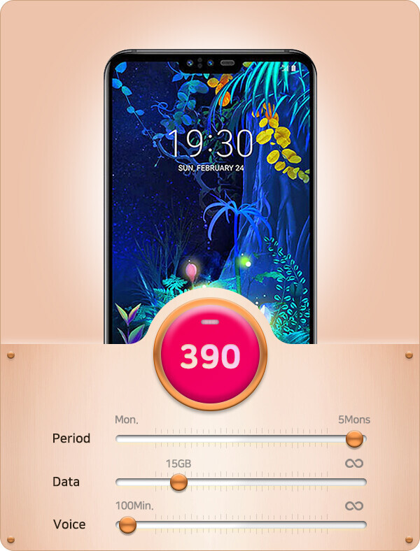  [라이더폰 월렌탈] V50 + 데이터 390
