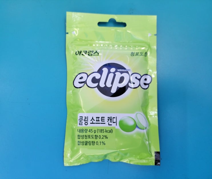 입안을 포도향으로 씻어내자 - 이클립스 쿨링소프트캔디 청포도향 - 편의점신제품 내돈내산 솔직리뷰 입안을 포도향으로 씻어내자 - 이클립스 쿨링소프트캔디 청포도향 - 편의점신제품 내돈내산 솔직리뷰