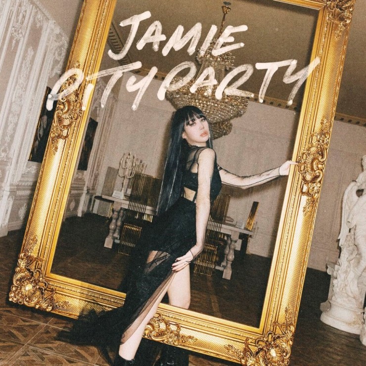 JAMIE(제이미) - Pity Party [노래가사, 듣기, MV]